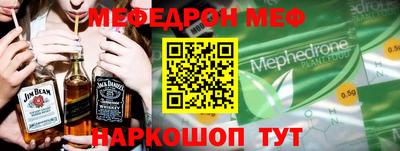 ECSTASY Ипатово