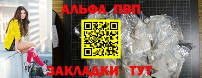 ECSTASY Ипатово