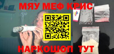 скорость Ирбит