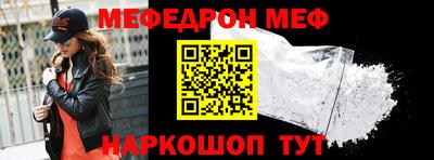 ECSTASY Ипатово