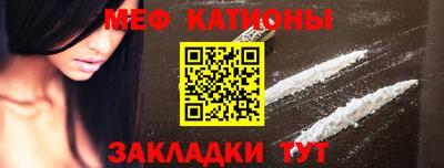 ECSTASY Ипатово
