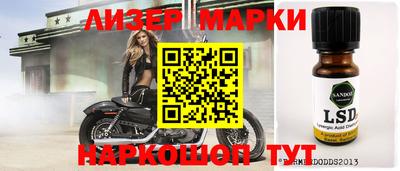 ECSTASY Ипатово