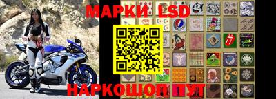 скорость Ирбит