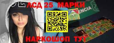 дурь Изобильный