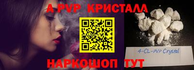 скорость Ирбит