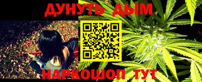 дурь Изобильный