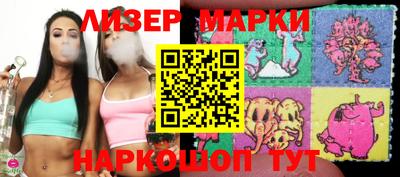 скорость Ирбит