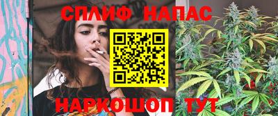 ECSTASY Ипатово