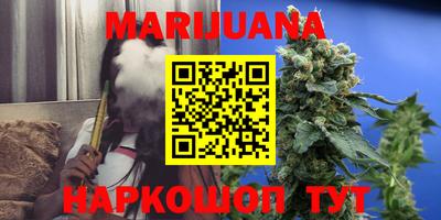 скорость Ирбит