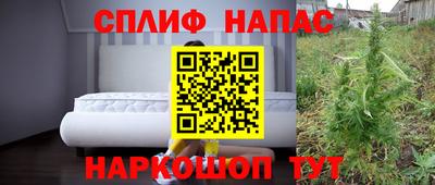 дурь Изобильный