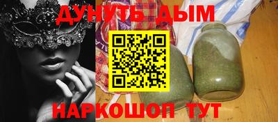 прущий лед Канаш
