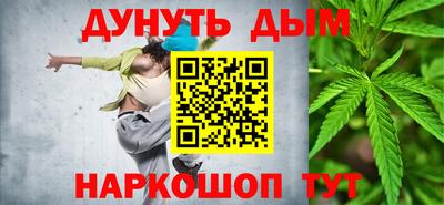 ECSTASY Ипатово