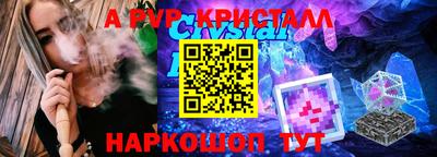 дурь Изобильный