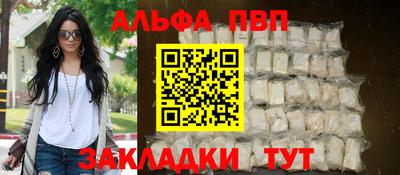 ECSTASY Ипатово