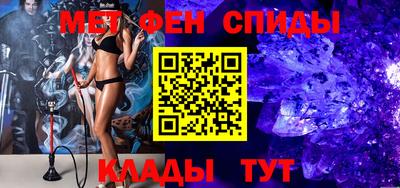 наркотики Камышлов