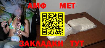 ECSTASY Ипатово