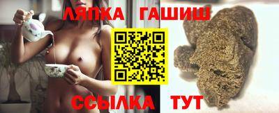 скорость Ирбит