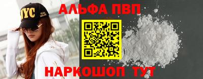 ECSTASY Ипатово