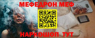 дурь Изобильный