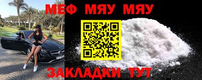 ECSTASY Ипатово